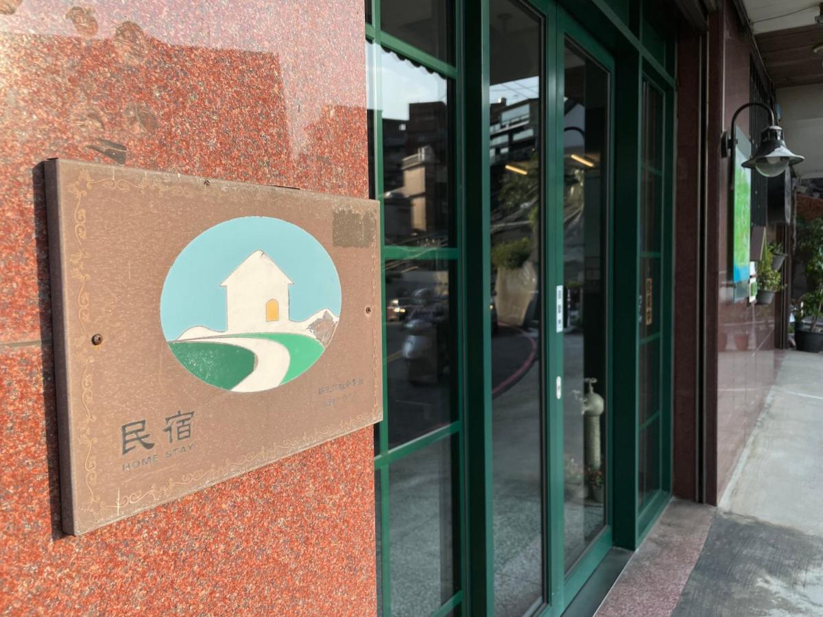Jing Zhan Jiufen Exterior foto