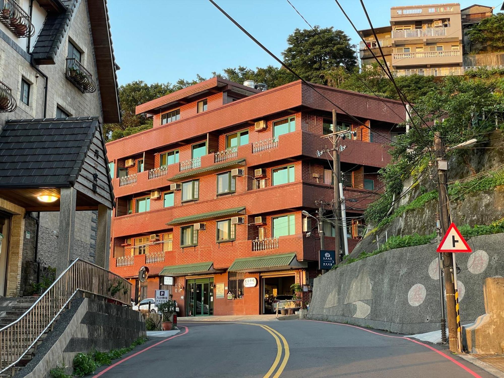 Jing Zhan Jiufen Exterior foto